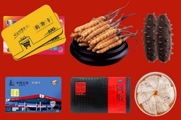 周口项城市回收礼品